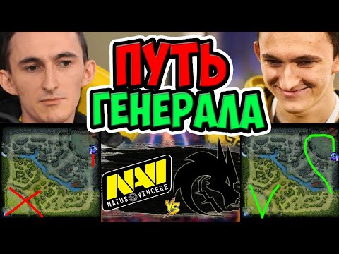 🔴СЛОВ НЕТ,ТЫ ДОЛЖЕН ЭТО УВИДЕТЬ!/NaVi-Team Spirit/CIS Dota Pro Circuit