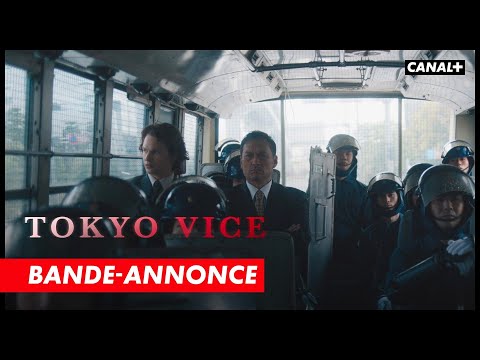 Bande-annonce