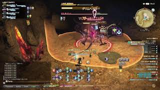 【FF14】6/26配信　エキルレ＆レベルあげ