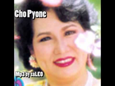 #003 Cho Pyone's Original Song in 1970 "Ta Mar Lann Ko Pyan Kelt Par"