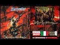 RHAPSODY DAWN OF VICTORY Full Album HQ