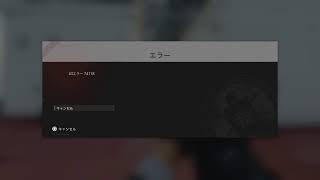 COD CW 練習中 ゲーム コメント 大歓迎  ゲーム 概要欄下部一読お願いします