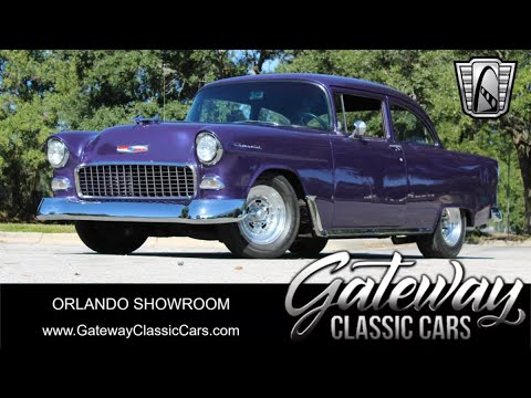 1955 Chevrolet 150 (CC-2031529) for sale in O'Fallon, Illinois