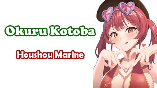 [Houshou Marine] - 贈る言葉 (Okuru Kotoba) (Short Ver.) / FLOW