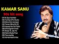 Best Of Kumar Sanu | Kumar Sanu & Alka Yagnik | Kumar Sanu Best Bollywood Songs 90s 2024