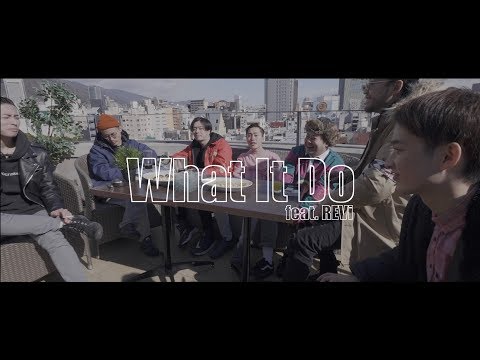 EXCELL - What It Do (feat. REVi)