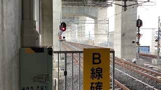 ６８３系　特急サンダーバード２０号　敦賀駅発車