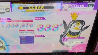 魔法少女とチョコレゐトAJ