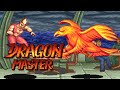Dragon Master 1994