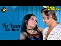 Tu Yaar Hai Mera Asha Bhosle Kahani Kismat Ki 1973 Songs Leena Das Dharmendra