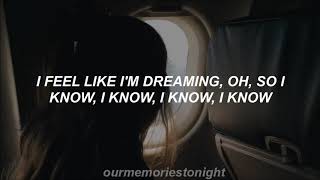 one direction - don&#39;t forget where you belong // lyrics