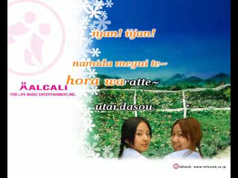 Halcali - It's a party time