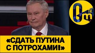 «МЫ ОТЧАЯННО ГРУЗНЕМ В БОЛОТЕ ПОЗОРА!»