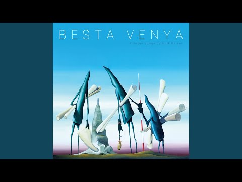 Guess I'll Never Know