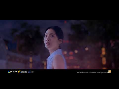 Taiwan Moonlight Blade Online Trailer