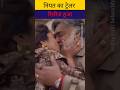 नियत का ट्रेलर रिलीज़ हुआ Vidyabalan Niyat Viral Movie Sho