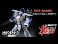 GALVION Moderoid Model Kit Assembly Done Next Step Is Paintjob Review Fr