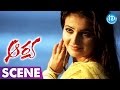 Arya Movie Scenes Anuradha Mehta Introduction Allu Arjun Siva Balaji Sukumar DSP