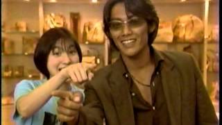 懐かしいCM 新春ドラマスペシャル「BEACH BOYS SPECIAL」