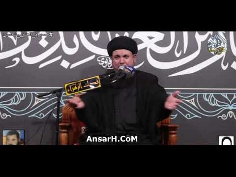 ⁣مصيبة عبد الله الرضيع (ع) نعي السيد هشام البطاط ليلة 1 صفر 1444 هـ البصرة