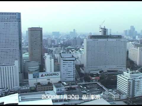 Blue Tag & Paste Project 6days document