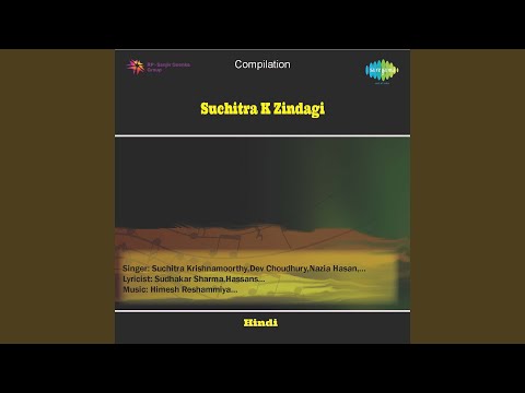 download lagu mp3 mp4 Suchitra Zindagi 1999, download mp3 Suchitra Zindagi 1999 free download, download mp3 Suchitra Zindagi 1999