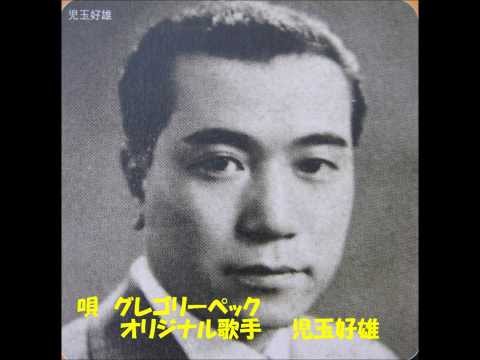 download lagu mp3 mp4 無情 の 夢, download lagu 無情 の 夢 gratis, unduh video klip 無情 の 夢