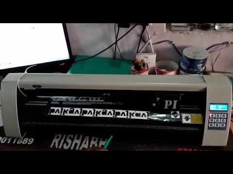 Si Vinyl Cutting Plotter Machine