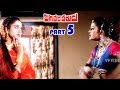 JAGADEKA VEERUDU PART 5 12 KRISHNA SOUNDARYA INDRAJA PREMA V9 VIDEOS