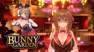 #04 天真爛漫の赤 花奈④【バニーガーデン】※ネタバレあり