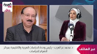 عز العرب: نتنياهو يماطل بشأن اتفاق غزة حتى الانتخابات الإسرائيلية في 2026