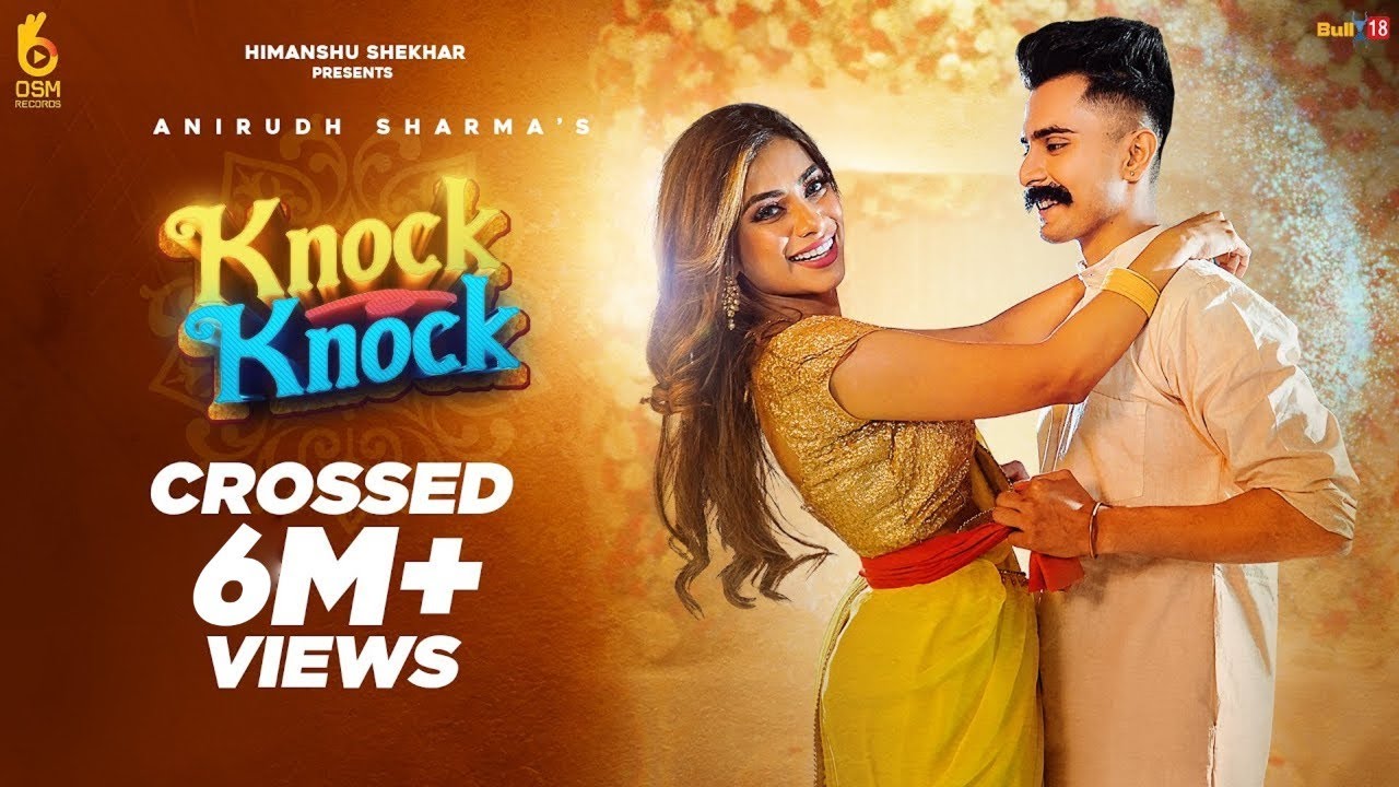 Knock Knock| Anirudh Sharma Lyrics