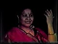 Awadhi Folk Songs OLD