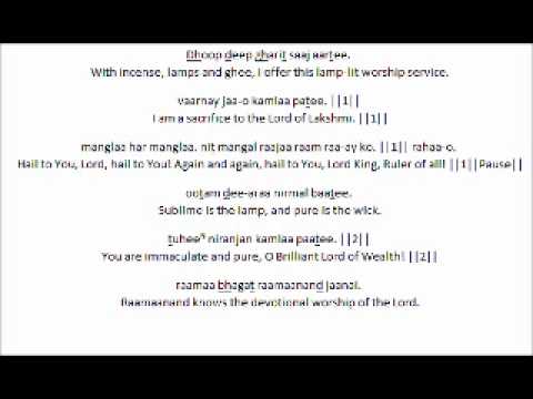 Bhai Balwinder Singh Rangila - Arti.wmv