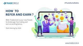 How to Refer and Earn in Trade circle | Trade circle Refer And Earn ₹200