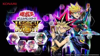 【遊戯王】ルールを守って楽しくデュエル!【LOTD】