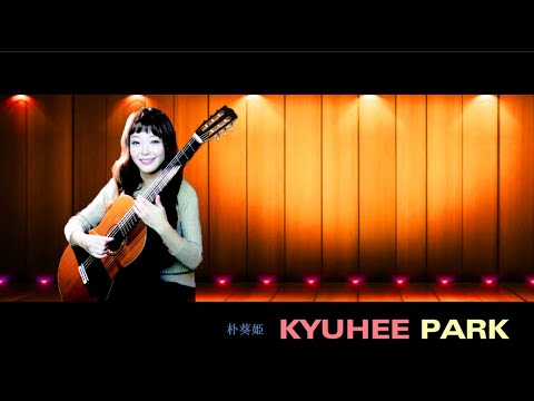 KYUHEE PARK - Invitation* / Farewell* / Valseana (S.Assad)