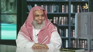 صورة برنامج الخزانة || الحلقة 723 || مع الشيخ د. عبد الله بن سالم البطاطي || تقديم : عبد الوهاب البطاطي