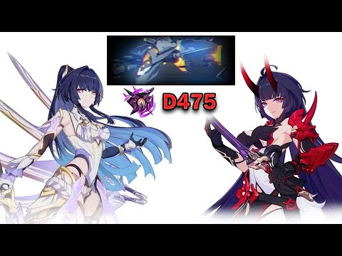 [Nirvana] RPC-6626 (D475) Mei's toy - Honkai Impact 3rd