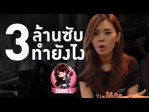 เพิ่มอาหารสมาชิก สูตรยกแรงชาย