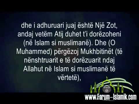 022. Surah el Haxh - Surah al Hajj (me titra Shqip)