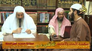 مناقشة الأبحاث والأحاديث بمكتبة مسجد أهل السنة بمنية سمنود 04 04 2017 2