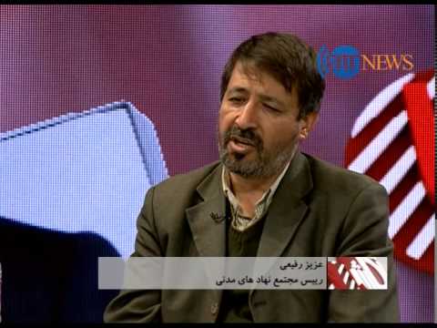 Nigarish 16 March 2015