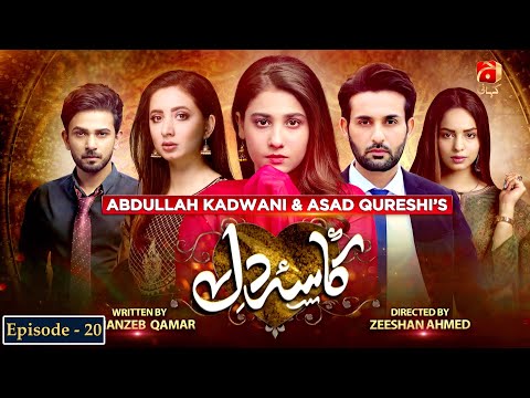 Kasa-e-Dil - Episode 20 | Affan Waheed | Hina Altaf | Ali Ansari |@GeoKahani