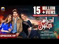 Ehraam-e-Junoon Episode 09 - [Eng Sub] - Digitally Presented by Sandal Beauty Cream - 5th June 2023