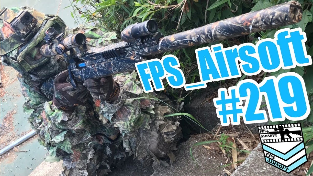 #219 FPS_Airsoft 伝説のスナイパー神との闘い ! サバゲーをFPS風に撮ってみた