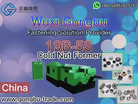 Manufacturing of Round Nut |19B5s Nut Former|