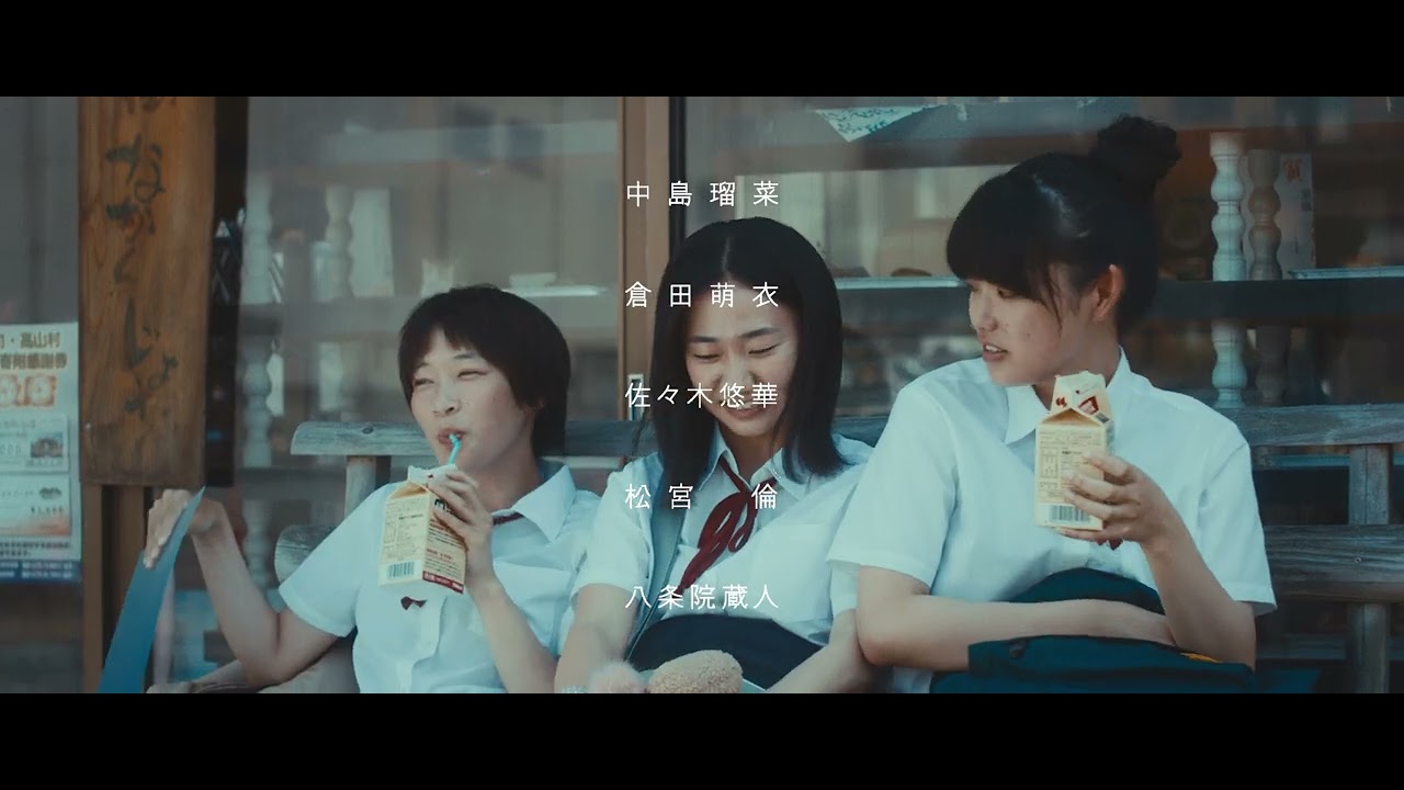 映画『水の中で深呼吸』予告