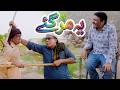 Rana Ijaz Urdu Funny Video 2026 Rana Ijaz Urdu Funny Video Standup Comedy By Rana Ijaz