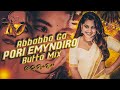 ABBABBA GA PIRI EMYNDIRO TELUGU FOLK SONG DJ PAVAN BOLTHEY AND DJ RAJU NGKL